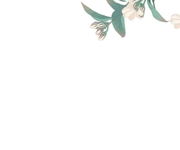 Aura Recovery: I Get a New Skill Everyday Chapter 109 page 45