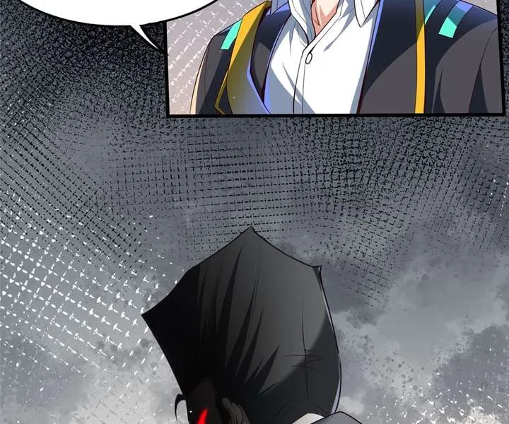 Aura Recovery: I Get a New Skill Everyday Chapter 108 page 52
