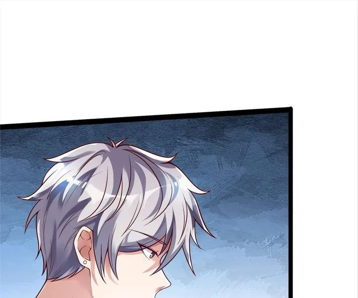 Aura Recovery: I Get a New Skill Everyday Chapter 110 page 2