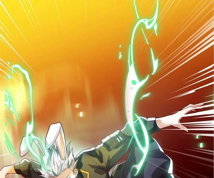 Aura Recovery: I Get a New Skill Everyday Chapter 110 page 4