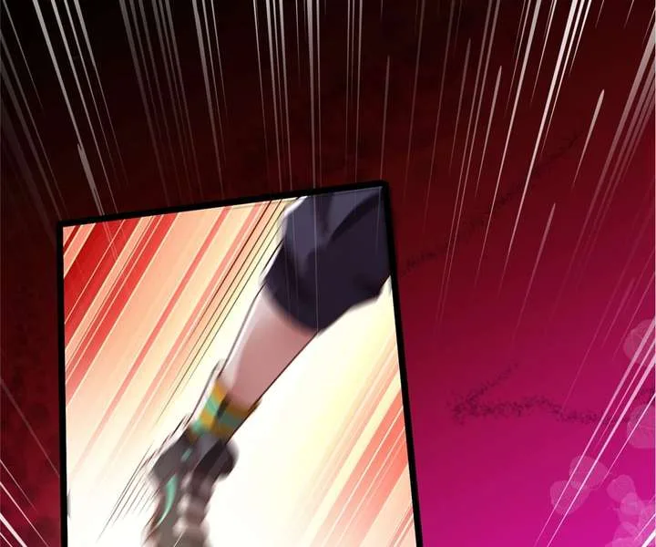 Aura Recovery: I Get a New Skill Everyday Chapter 110 page 6