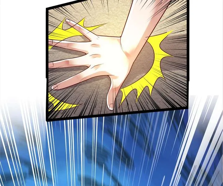Aura Recovery: I Get a New Skill Everyday Chapter 110 page 10