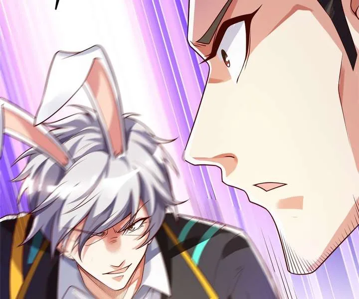 Aura Recovery: I Get a New Skill Everyday Chapter 110 page 18