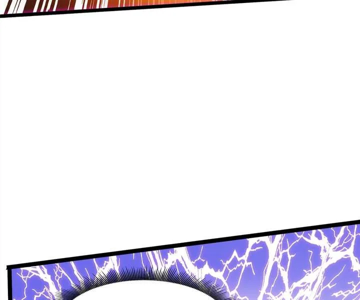 Aura Recovery: I Get a New Skill Everyday Chapter 110 page 27