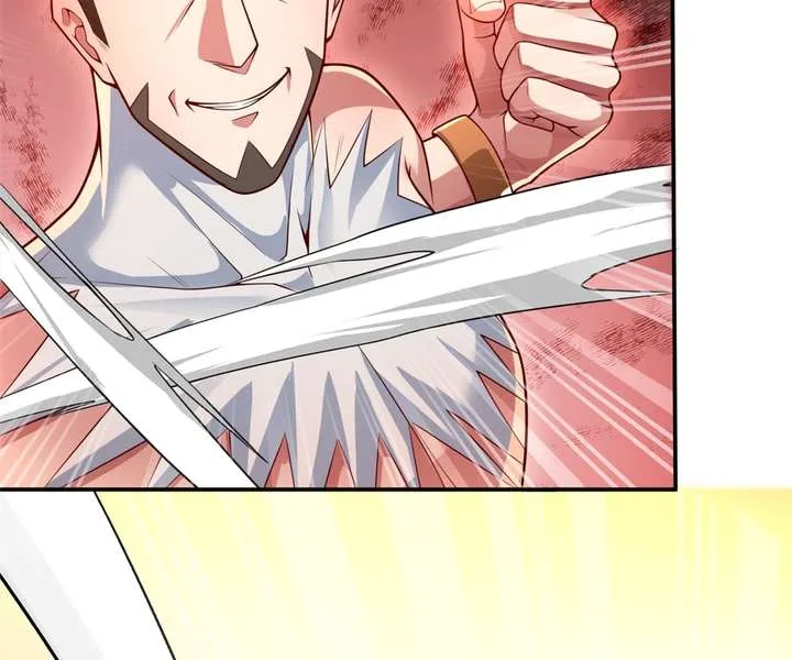 Aura Recovery: I Get a New Skill Everyday Chapter 111 page 14