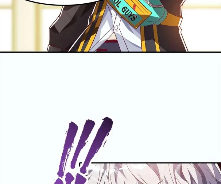 Aura Recovery: I Get a New Skill Everyday Chapter 111 page 56