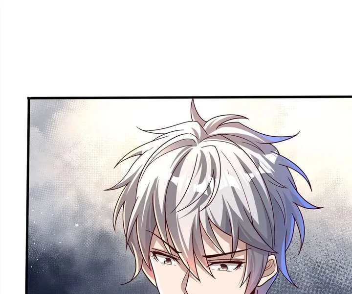 Aura Recovery: I Get a New Skill Everyday Chapter 113 page 14