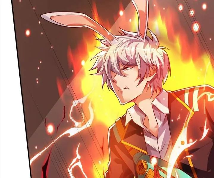 Aura Recovery: I Get a New Skill Everyday Chapter 112 page 6