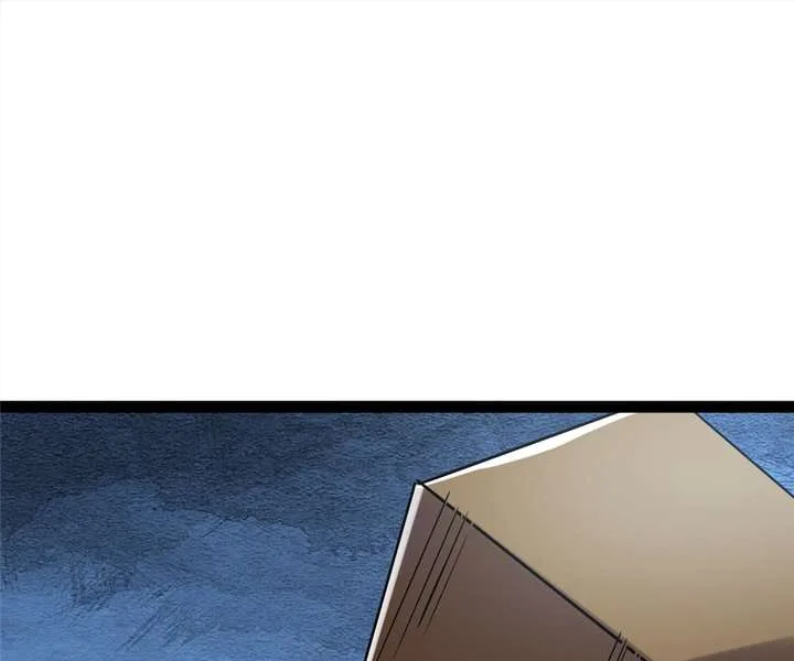 Aura Recovery: I Get a New Skill Everyday Chapter 114 page 32