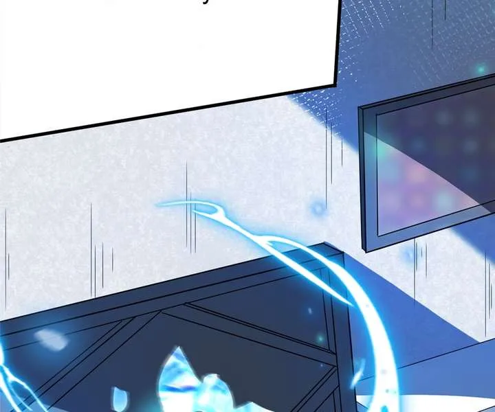 Aura Recovery: I Get a New Skill Everyday Chapter 113 page 23