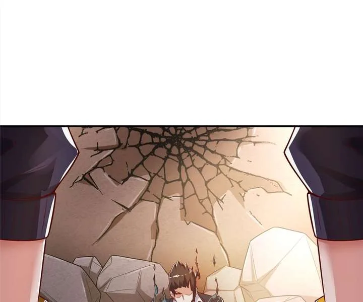 Aura Recovery: I Get a New Skill Everyday Chapter 112 page 34