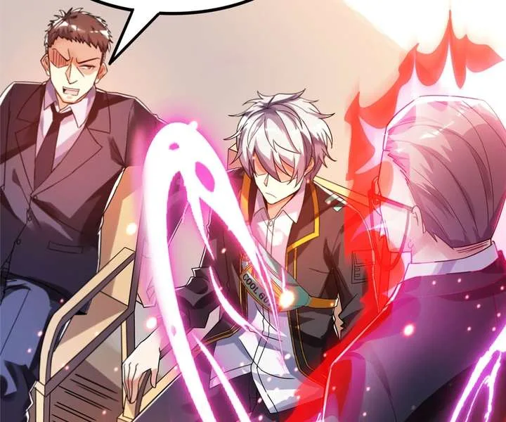 Aura Recovery: I Get a New Skill Everyday Chapter 115 page 10