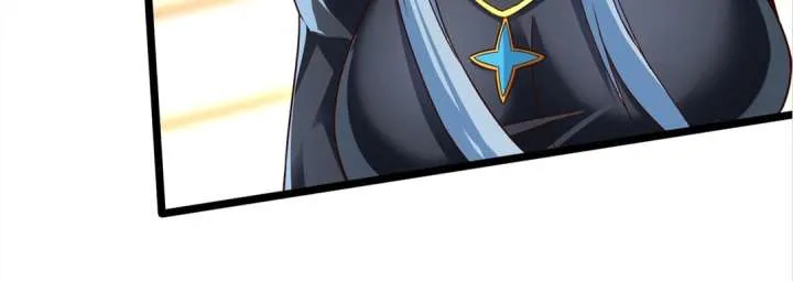 Aura Recovery: I Get a New Skill Everyday Chapter 115 page 34