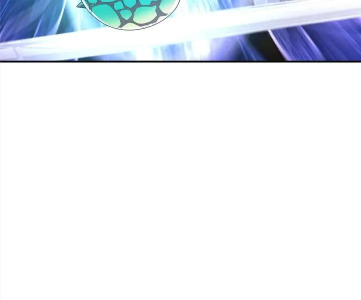 Aura Recovery: I Get a New Skill Everyday Chapter 119 page 27
