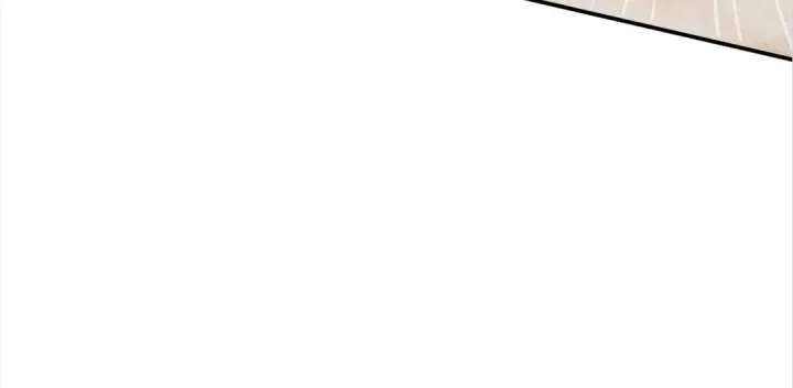Aura Recovery: I Get a New Skill Everyday Chapter 119 page 58