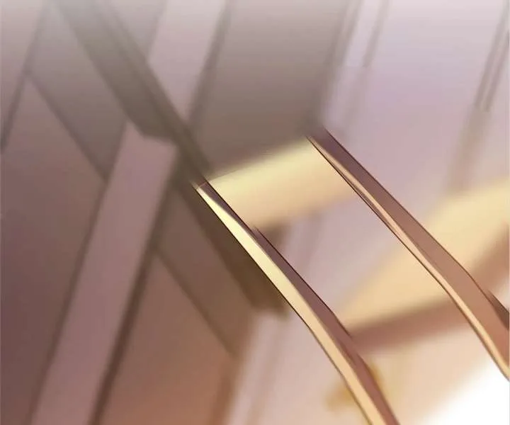 Aura Recovery: I Get a New Skill Everyday Chapter 116 page 21