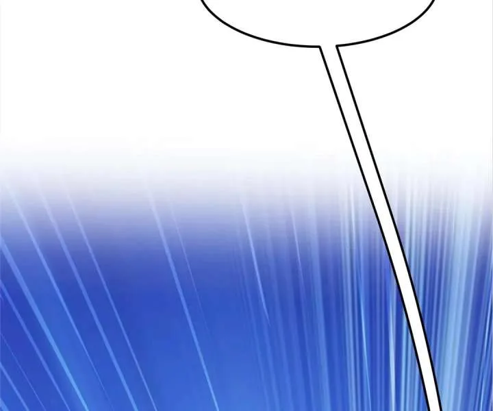 Aura Recovery: I Get a New Skill Everyday Chapter 119 page 55