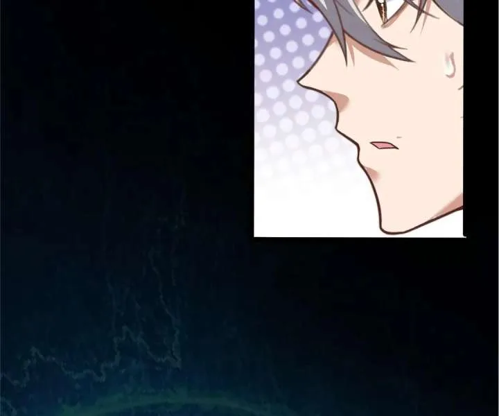 Aura Recovery: I Get a New Skill Everyday Chapter 124 page 14