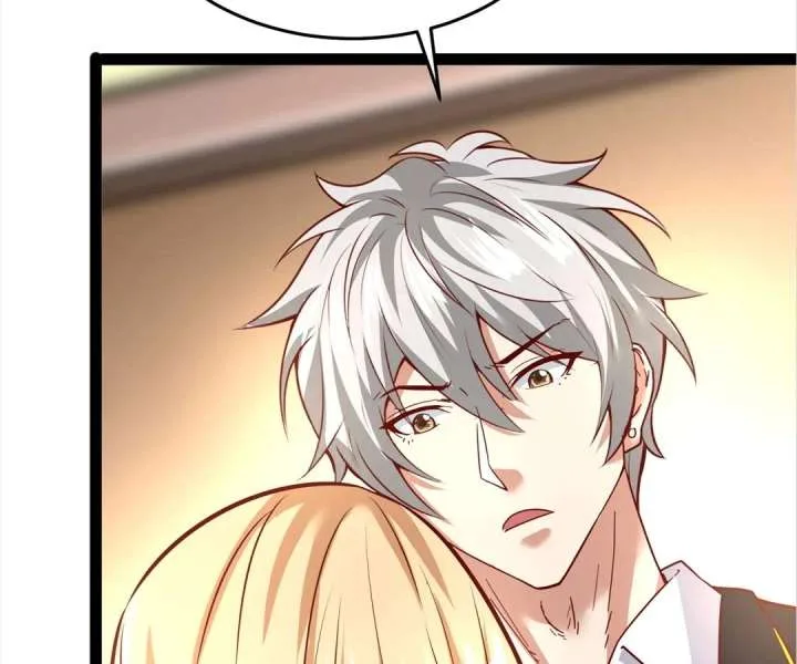 Aura Recovery: I Get a New Skill Everyday Chapter 124 page 5