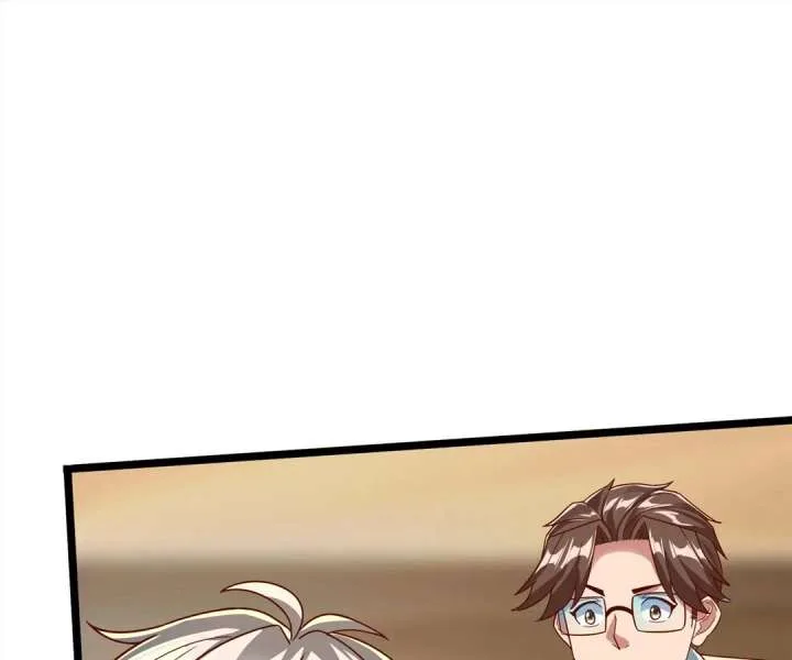 Aura Recovery: I Get a New Skill Everyday Chapter 125 page 2