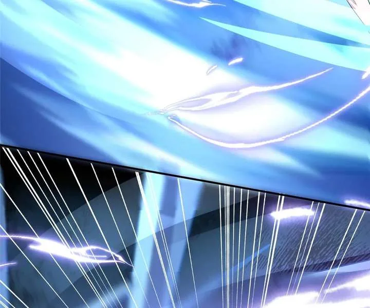 Aura Recovery: I Get a New Skill Everyday Chapter 128 page 35