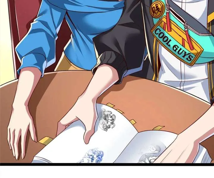 Aura Recovery: I Get a New Skill Everyday Chapter 124 page 73