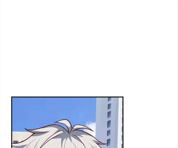 Aura Recovery: I Get a New Skill Everyday Chapter 122 page 49
