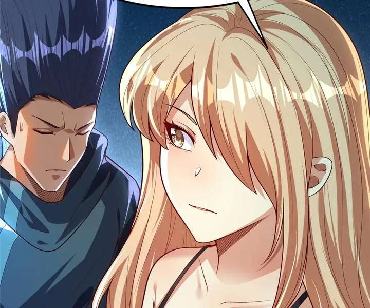 Aura Recovery: I Get a New Skill Everyday Chapter 126 page 15