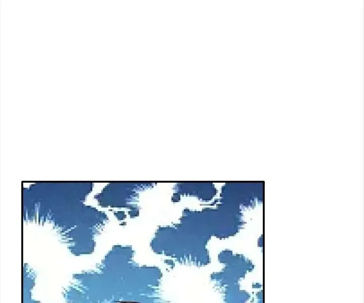 Aura Recovery: I Get a New Skill Everyday Chapter 122 page 65