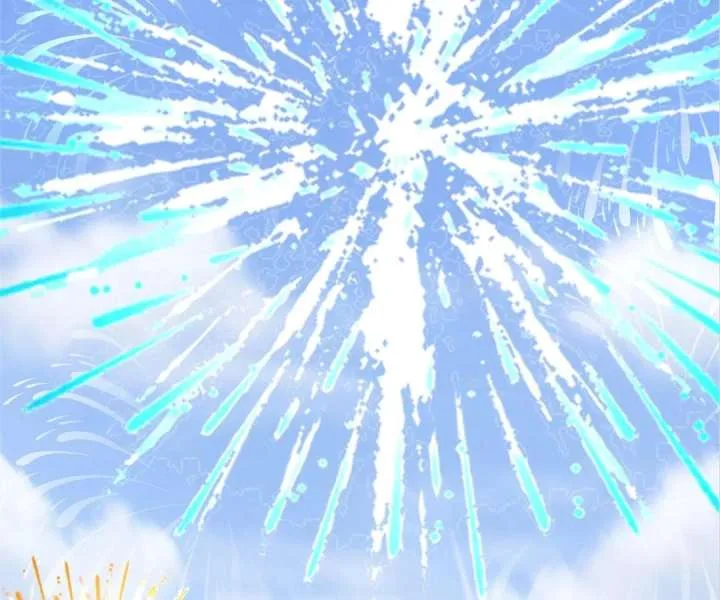 Aura Recovery: I Get a New Skill Everyday Chapter 126 page 69