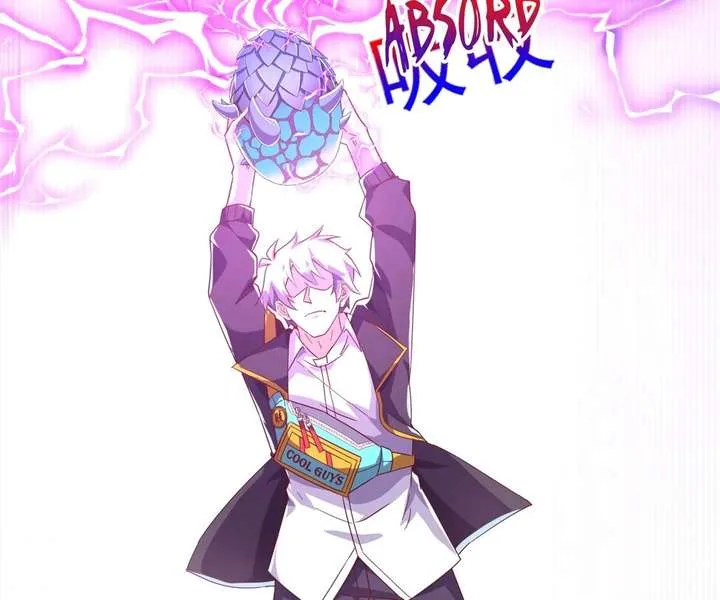 Aura Recovery: I Get a New Skill Everyday Chapter 130 page 5
