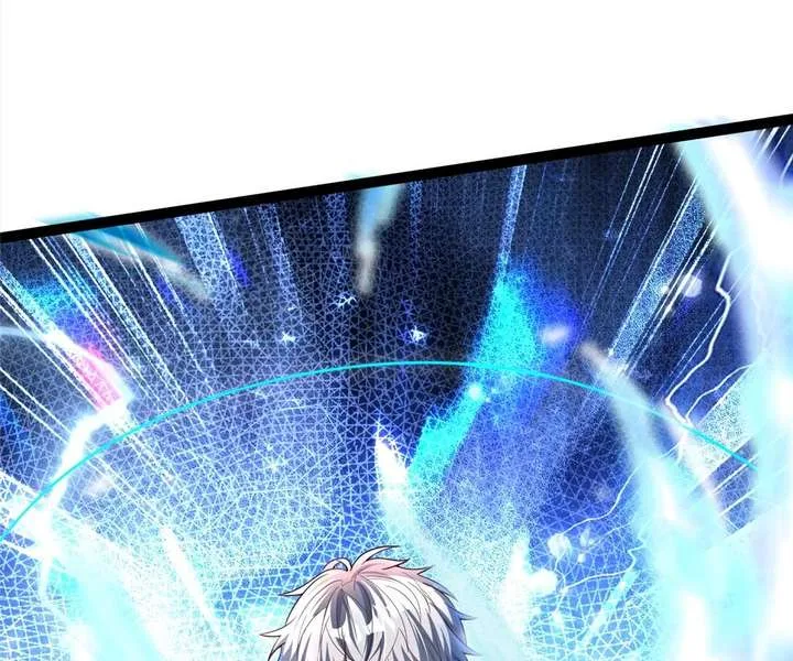 Aura Recovery: I Get a New Skill Everyday Chapter 133 page 19