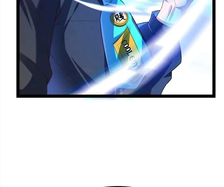 Aura Recovery: I Get a New Skill Everyday Chapter 133 page 24