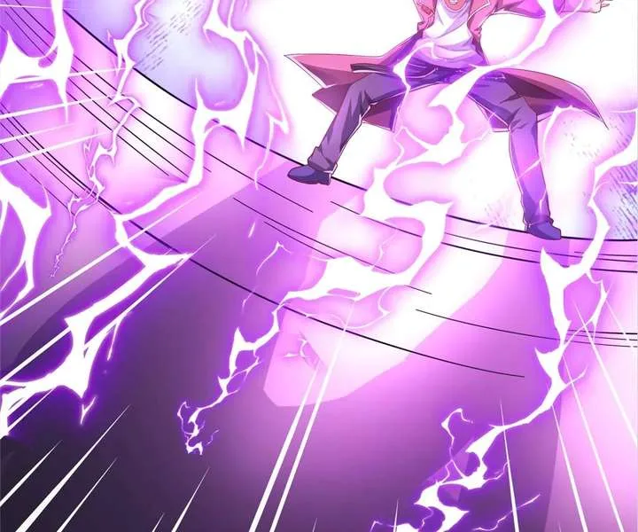Aura Recovery: I Get a New Skill Everyday Chapter 130 page 21
