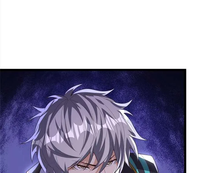 Aura Recovery: I Get a New Skill Everyday Chapter 131 page 15