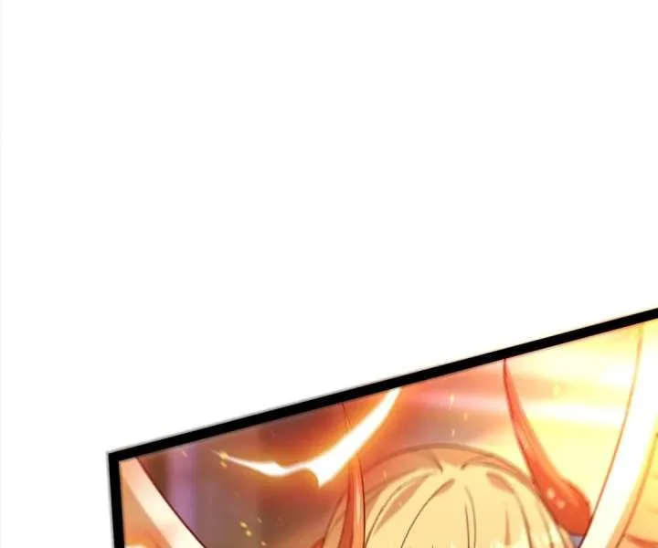 Aura Recovery: I Get a New Skill Everyday Chapter 132 page 19