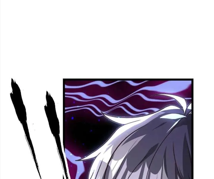 Aura Recovery: I Get a New Skill Everyday Chapter 132 page 81