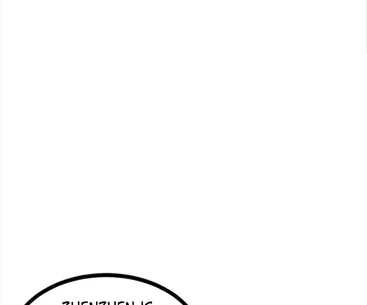 Aura Recovery: I Get a New Skill Everyday Chapter 134 page 19