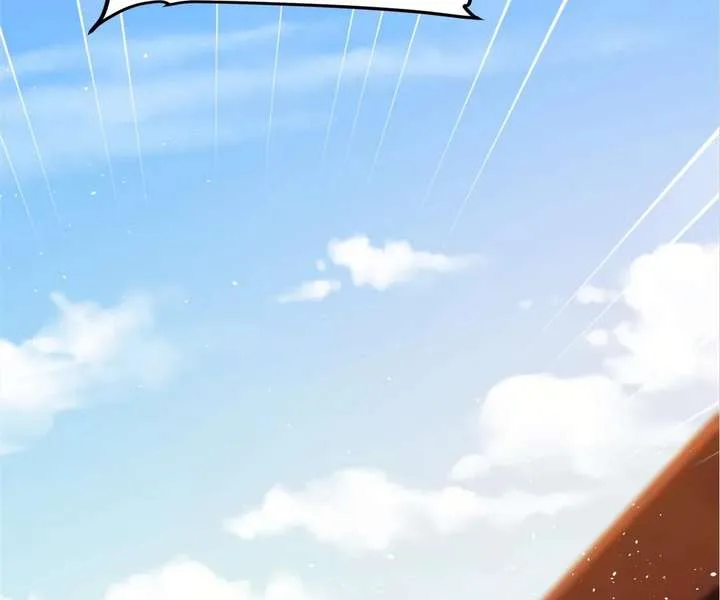 Aura Recovery: I Get a New Skill Everyday Chapter 134 page 46