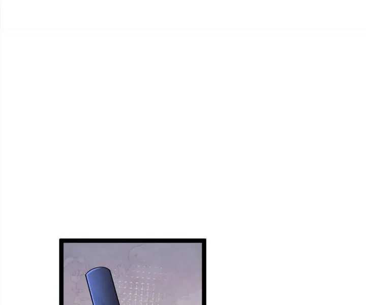 Aura Recovery: I Get a New Skill Everyday Chapter 134 page 67