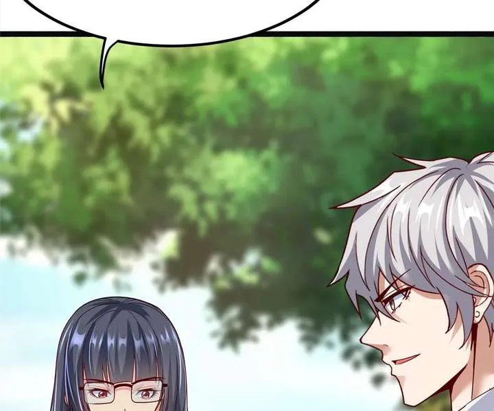 Aura Recovery: I Get a New Skill Everyday Chapter 140 page 16