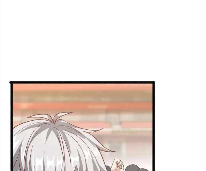 Aura Recovery: I Get a New Skill Everyday Chapter 140 page 27