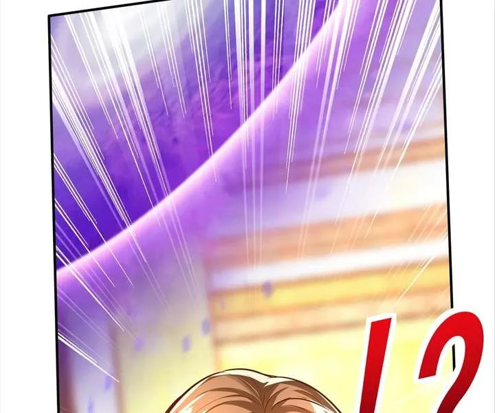 Aura Recovery: I Get a New Skill Everyday Chapter 145 page 7