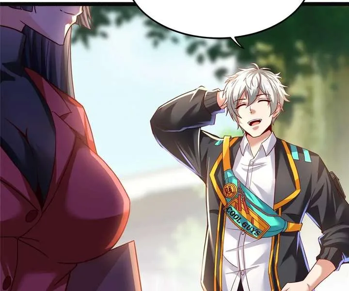Aura Recovery: I Get a New Skill Everyday Chapter 140 page 23