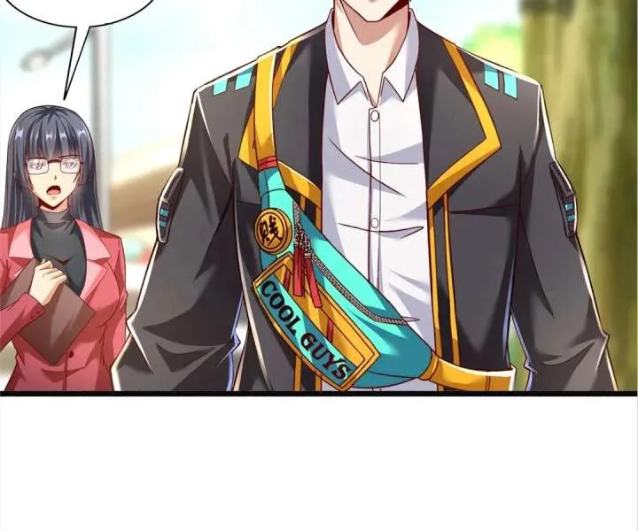 Aura Recovery: I Get a New Skill Everyday Chapter 140 page 14