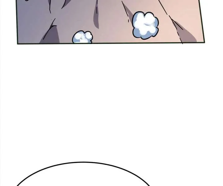 Aura Recovery: I Get a New Skill Everyday Chapter 145 page 21
