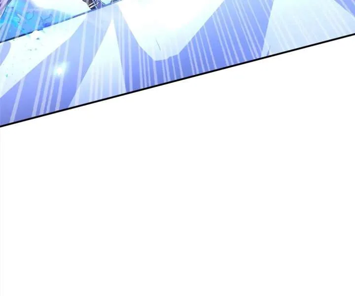 Aura Recovery: I Get a New Skill Everyday Chapter 145 page 57