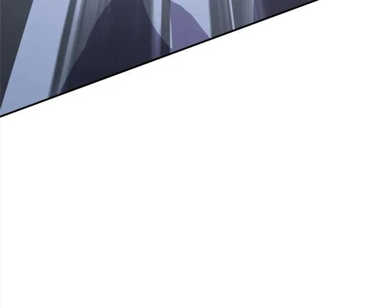 Aura Recovery: I Get a New Skill Everyday Chapter 145 page 72