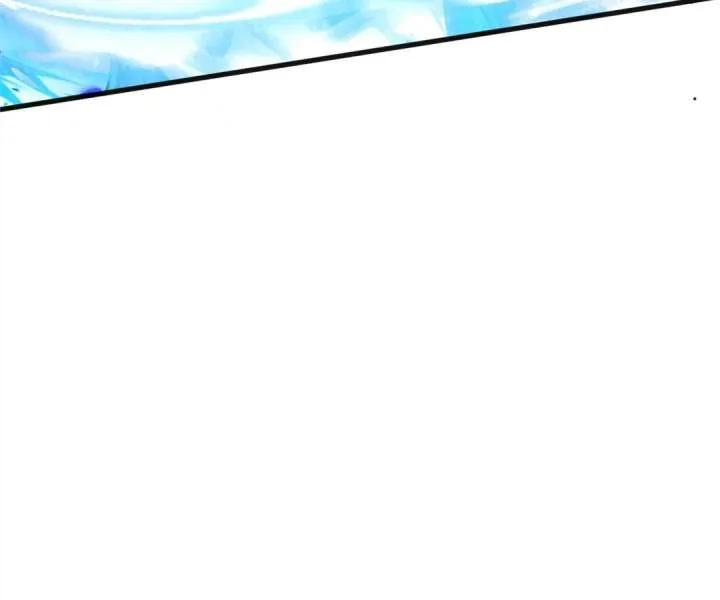 Aura Recovery: I Get a New Skill Everyday Chapter 143 page 73