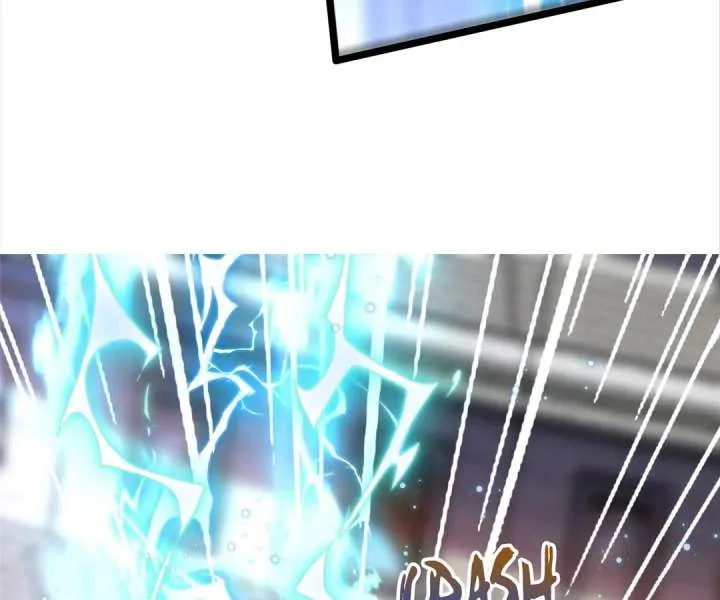 Aura Recovery: I Get a New Skill Everyday Chapter 147 page 7